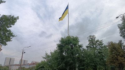 Дніпро, головний флагшток, прапор України