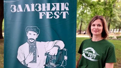Ангеліна Рожкова