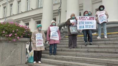 «На пенсію не наїздишся»: жителі мікрорайону Полтави вимагали повернути комунальний автобус «На пенсію не наїздишся»: жителі мікрорайону Полтави вимагали повернути комунальний автобус