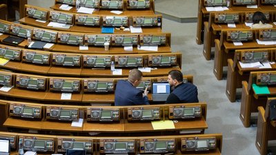 Робоча група Ради представила законопроєкти для виходу з конституційної кризи