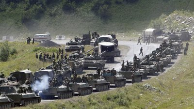 Грузія риба Грузія риба