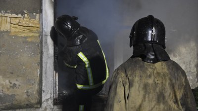 ДСНС Одеса ДСНС Одеса