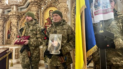 У Полтаві прощаються із Ігорем Дорошенком, який загинув під час війни У Полтаві прощаються із Ігорем Дорошенком, який загинув під час війни