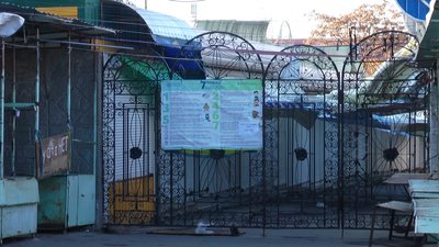 Як миколаївці реагують на додаткові карантинні обмеження в місті Як миколаївці реагують на додаткові карантинні обмеження в місті