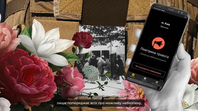 "Графічний батальйон для дітей": луцькі аніматори розповіли про участь у соціальному проєкті