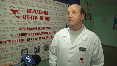 Житомирський обласний центр крові має достатні запаси крові та її компонентів Житомирський обласний центр крові має достатні запаси крові та її компонентів