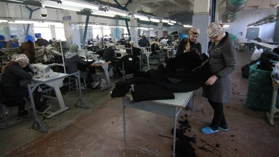 Засуджені жінки