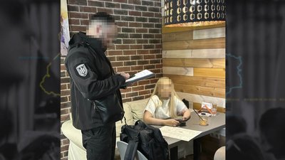Забрати гроші мала співмешканка прокурора у Харкові. Фото: dbr.gov.ua