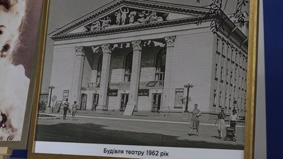 Маріупольський драмтеатр, архівне фото Маріупольський драмтеатр, архівне фото