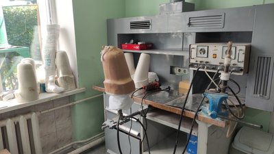 виготовляють протези виготовляють протези