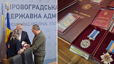 У Кропивницькому військовим та рідним загиблих вручили відзнаки з нагоди Дня ЗСУ У Кропивницькому військовим та рідним загиблих вручили відзнаки з нагоди Дня ЗСУ