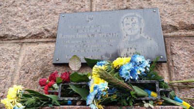 "Вистояли на Майдані – переможемо у війні". У Кропивницькому відзначили День Гідності та Свободи