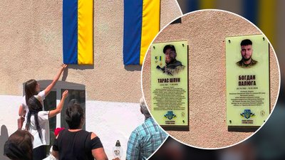 Тарас Шпук, Герой України, Богдан Палюга, Нижнів, Франківщина, меморіальні дошки