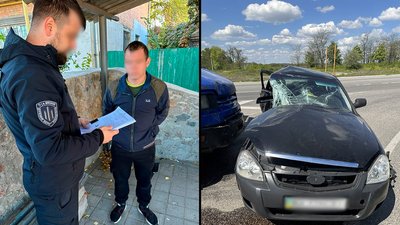 Одна пасажирка загинула, троє – травмувалися. На Кіровоградщині повідомили про підозру працівнику слідчого ізолятора Одна пасажирка загинула, троє – травмувалися. На Кіровоградщині повідомили про підозру працівнику слідчого ізолятора