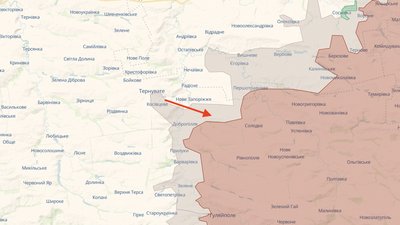 "ЗСУ звільнили майже всю Дніпропетровщину": Комаренко про контрнаступальну операцію на Олександрівському напрямку "ЗСУ звільнили майже всю Дніпропетровщину": Комаренко про контрнаступальну операцію на Олександрівському напрямку