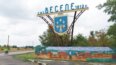 Окупанти крадуть зерно та погрожують місцевим. Що відбувається в тимчасово окупованому селищі Веселе на Мелітопольщині