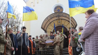Похорон, ЗСУ, військовослужбовець, Сергій Позьомко, 27 березня 2026, Тернопіль