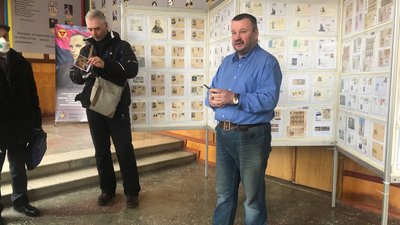 До Шевченківських днів у Тернополі представили філателістичну До Шевченківських днів у Тернополі представили філателістичну