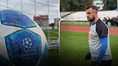 Футбольний турнір, Кубок побратимів у Луцьку, змагання з футболу