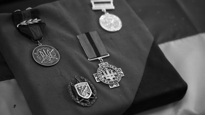 Прощання з Богданом Гладуном у Луцьку