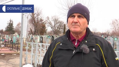 Люди кидалися голодні під потяги: як сватівчани пережили Голодомор Люди кидалися голодні під потяги: як сватівчани пережили Голодомор