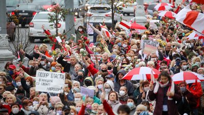 Протести пенсіонерів у Білорусі Протести пенсіонерів у Білорусі