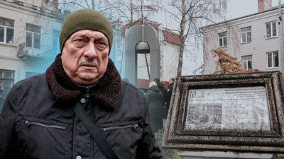 Учасників ліквідації наслідків аварії на Чорнобильській АЕС вшанували у Рівному