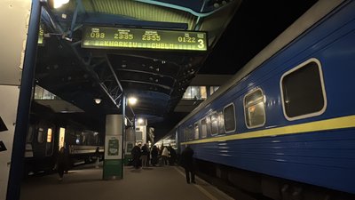 У Полтаві затримали потяги на 2,5 години: яка причина