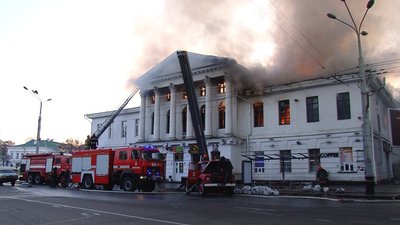 Рік після пожежі у будинку дворянського зібрання у Полтаві: що відомо Рік після пожежі у будинку дворянського зібрання у Полтаві: що відомо