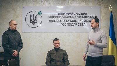 Лісівник Рівненщини Сергій Чуприна