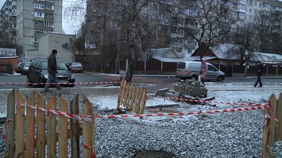 У Житомирі призупинили ремонт тротуару на вулиці Тараса Бульби-Боровця – роботи завершать пізніше У Житомирі призупинили ремонт тротуару на вулиці Тараса Бульби-Боровця – роботи завершать пізніше