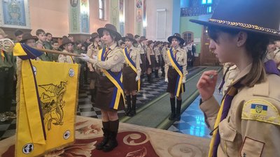 У Рівному освятили прапор дівчачого пластового куреня ім. Олени Теліги У Рівному освятили прапор дівчачого пластового куреня ім. Олени Теліги
