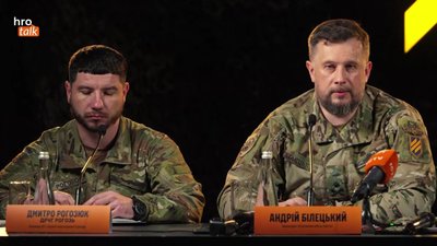 Андрій Білецький