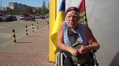 Дядя Гриша в Кропивницькому