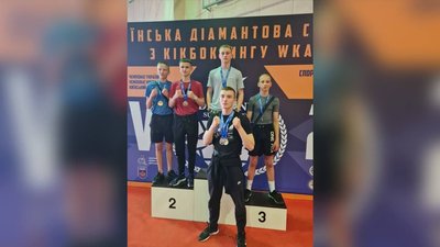 Прикарпатські кікбоксери вибороли 18 золотих медалей на чемпіонаті України Прикарпатські кікбоксери вибороли 18 золотих медалей на чемпіонаті України