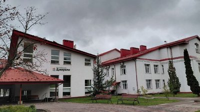Львівський центр соціальних послуг «Джерело»