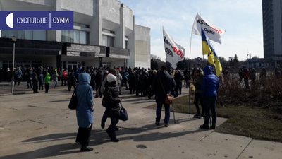 Проти обмежень "червоної" зони. У Сумах підприємці вийшли на мітинг