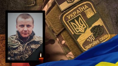 Житомирщина прощається зі своїми героями-оборонцями Житомирщина прощається зі своїми героями-оборонцями