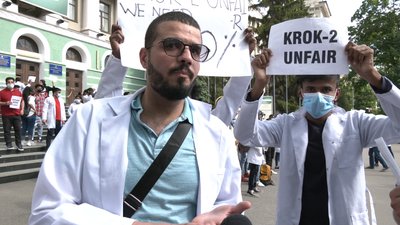 У Харкові протестували іноземні студенти У Харкові протестували іноземні студенти