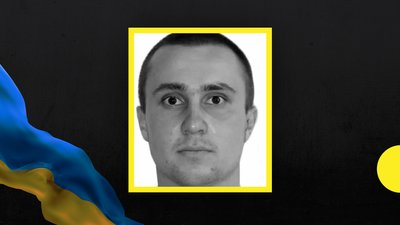 На війні загинули бійці Олексій Бєліков та Владислав Нікітченко На війні загинули бійці Олексій Бєліков та Владислав Нікітченко