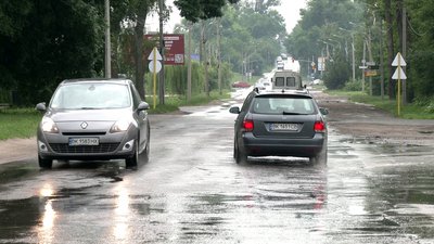 У Рівному ремонтують ділянку вулиці Чорновола У Рівному ремонтують ділянку вулиці Чорновола