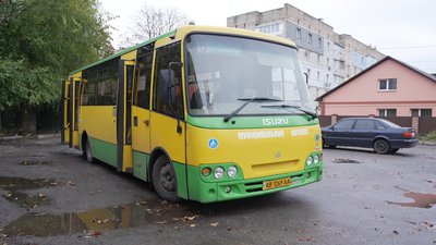 Муніципальний автобус