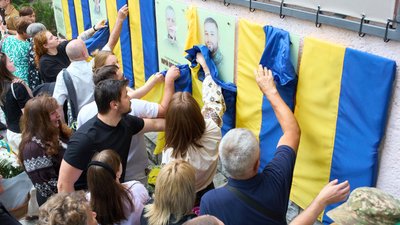 Меморіальні дошки, Франківськ, спортивний ліцей