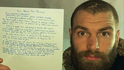 Військові просять Папу Римського допомогти врятувати мирних мешканців Маріуполя