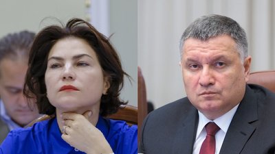 Генпрокурорка Венедіктова пов'язана з очільником МВС Аваковим через свого брата - "Схеми"