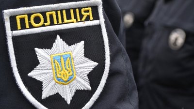 шеврон поліції