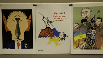 Гумор із воєнною тематикою: у Всесвітньому клубі одеситів відкрили виставку карикатур. ФОТО Гумор із воєнною тематикою: у Всесвітньому клубі одеситів відкрили виставку карикатур. ФОТО