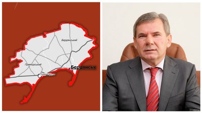 Призначено голову Бердянської райдержадміністрації