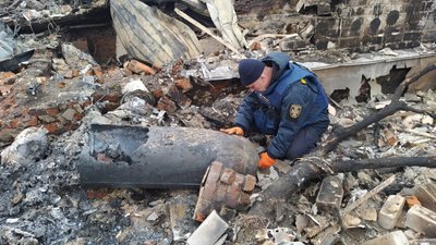 Росія скидає на Чернігів запальні авіабомби, це заборонено - СІТ Росія скидає на Чернігів запальні авіабомби, це заборонено - СІТ