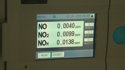 У Запоріжжі запрацював сучасний пост автоматичного спостереження за рівнем забрудненого повітря